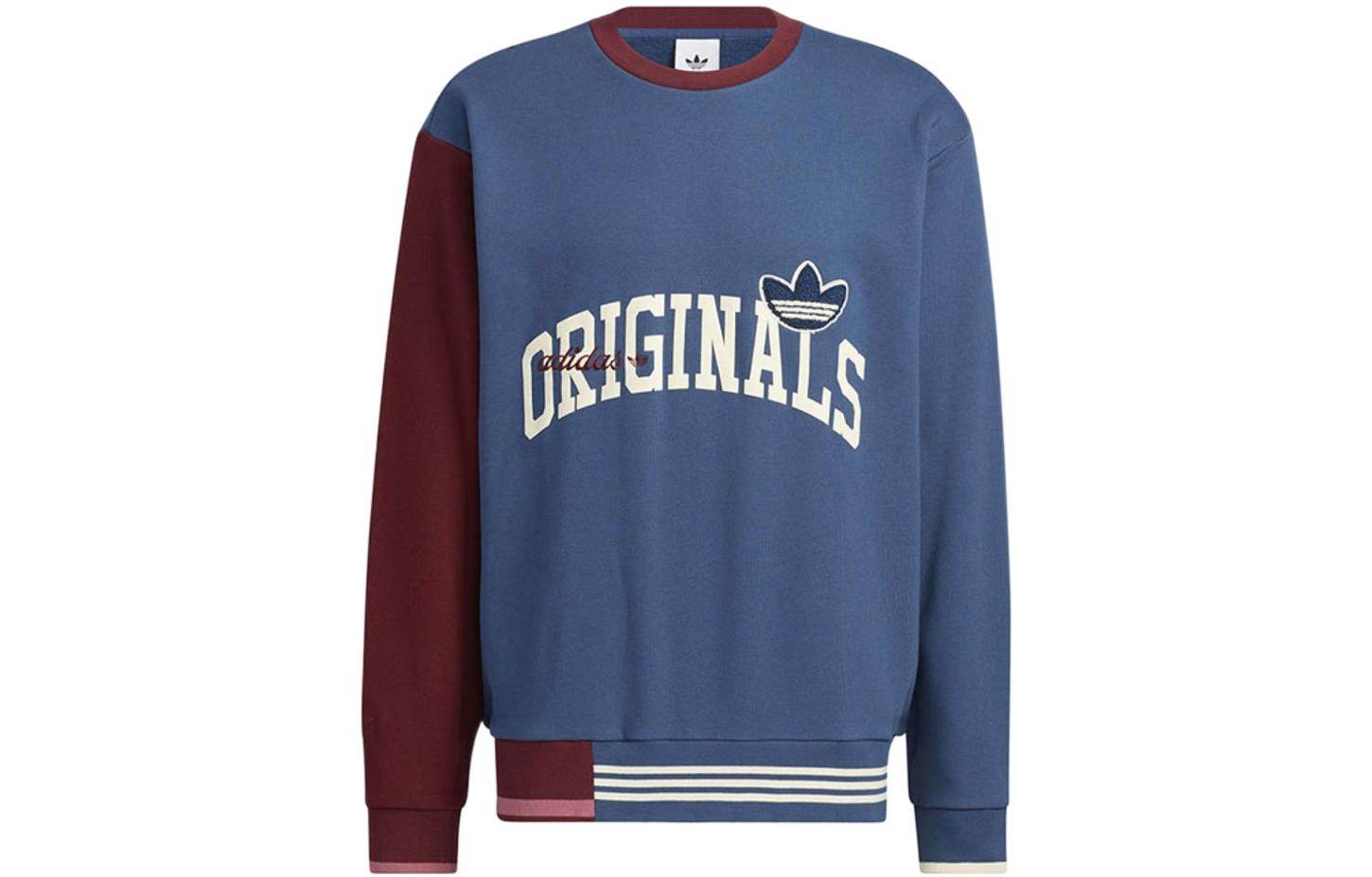 Свитшот мужской Adidas Originals - Boxette Shop